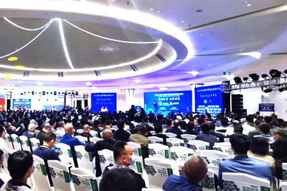 民望5A高端原種亮相第七屆中國豬業(yè)高峰論壇！