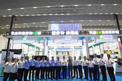 民望5A高端原種李曼中國養(yǎng)豬大會西安行圓滿成功！