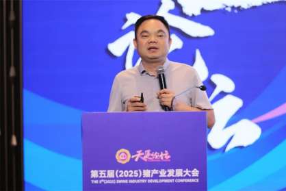 【天蓬論壇聽課筆記】索躍敏、章紅兵、陳占省、梁鵬帥、胡歡、何小明精彩報告集錦